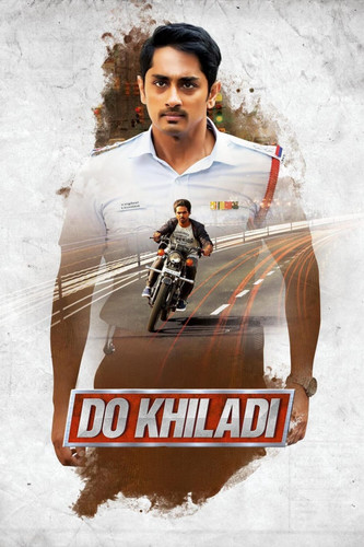 Do Khiladi Sivappu Manjal Pachai 2019 Dual Audio Hindi Tamil Full Movie HD ESub (filmycab.xyz).jpg