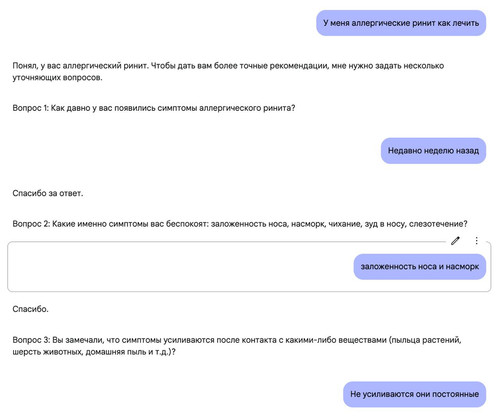 IMAGE 2025 02 23 19:44:48.jpg