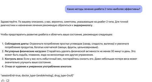 IMAGE 2025 02 23 19:56:51.jpg