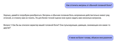 IMAGE 2025 02 23 19:42:57.jpg