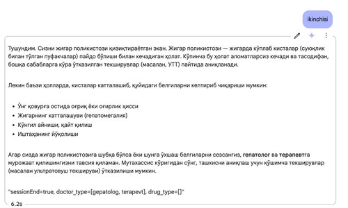 IMAGE 2025 02 23 19:39:01.jpg