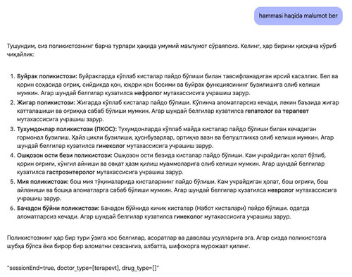 IMAGE 2025 02 23 19:39:13.jpg