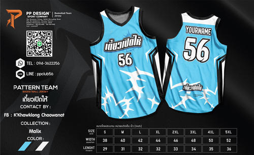 481272074 939643798283498 5717447699527718499 n