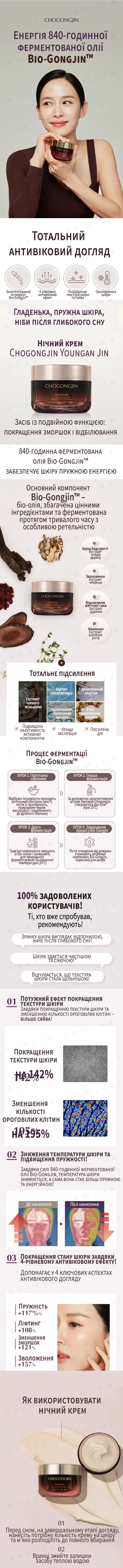 1 копия