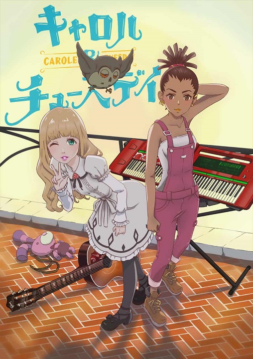 CAROLE and TUESDAY (2019) (Sezon 1) PL.WEB-DL.1080p.x264-zyl / Napisy PL
