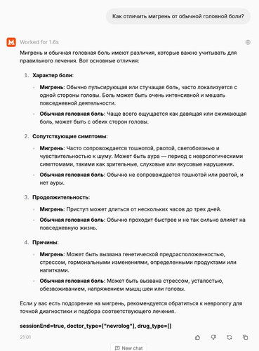 telegram cloud photo size 2 5318915859491713336 y.jpg