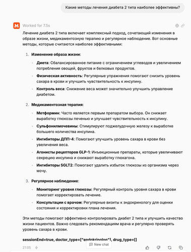 telegram cloud photo size 2 5318915859491713345 y.jpg