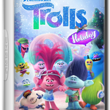 trolls holiday.png