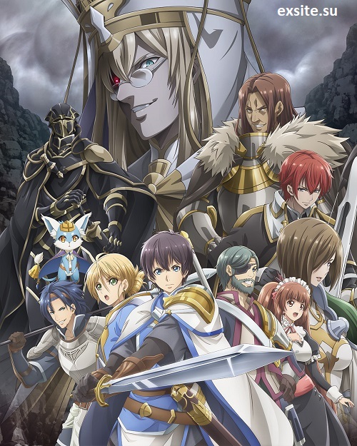 Hortensia Saga (2021) (Sezon 1) PL.WEB-DL.1080p.x264-zyl / Napisy PL