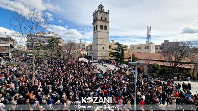 κοζάνη, ειδήσεις, νέα, Πτολεμαΐδα 