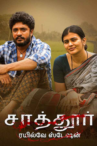 image search 1740416095875.jpg