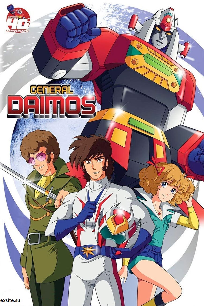 Generał Daimos / Toushou Daimos (1978) (Sezon 1) PL.Bluray.1080p.x264-zyl / Napisy PL