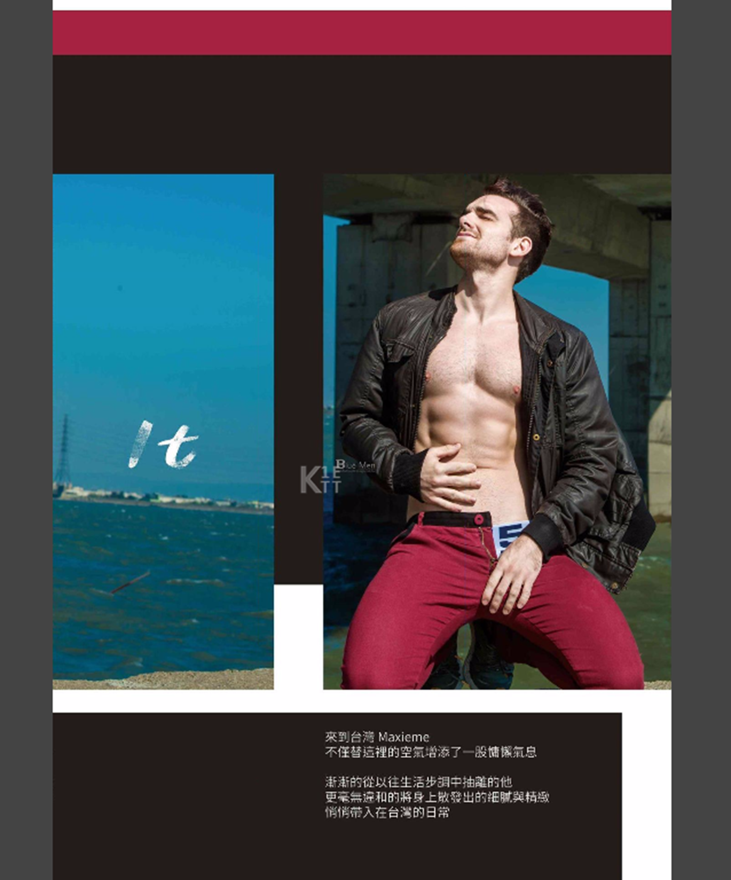 Whoseman NO.05補教型男外師 Maxime【ebook】 19
