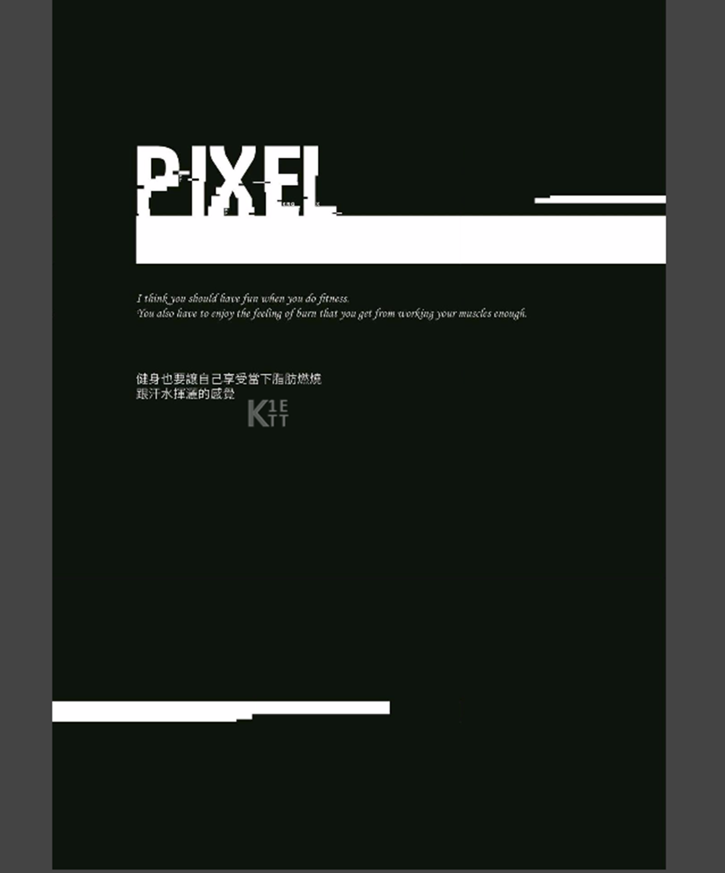 Whoseman NO.05補教型男外師 Maxime【ebook】 47