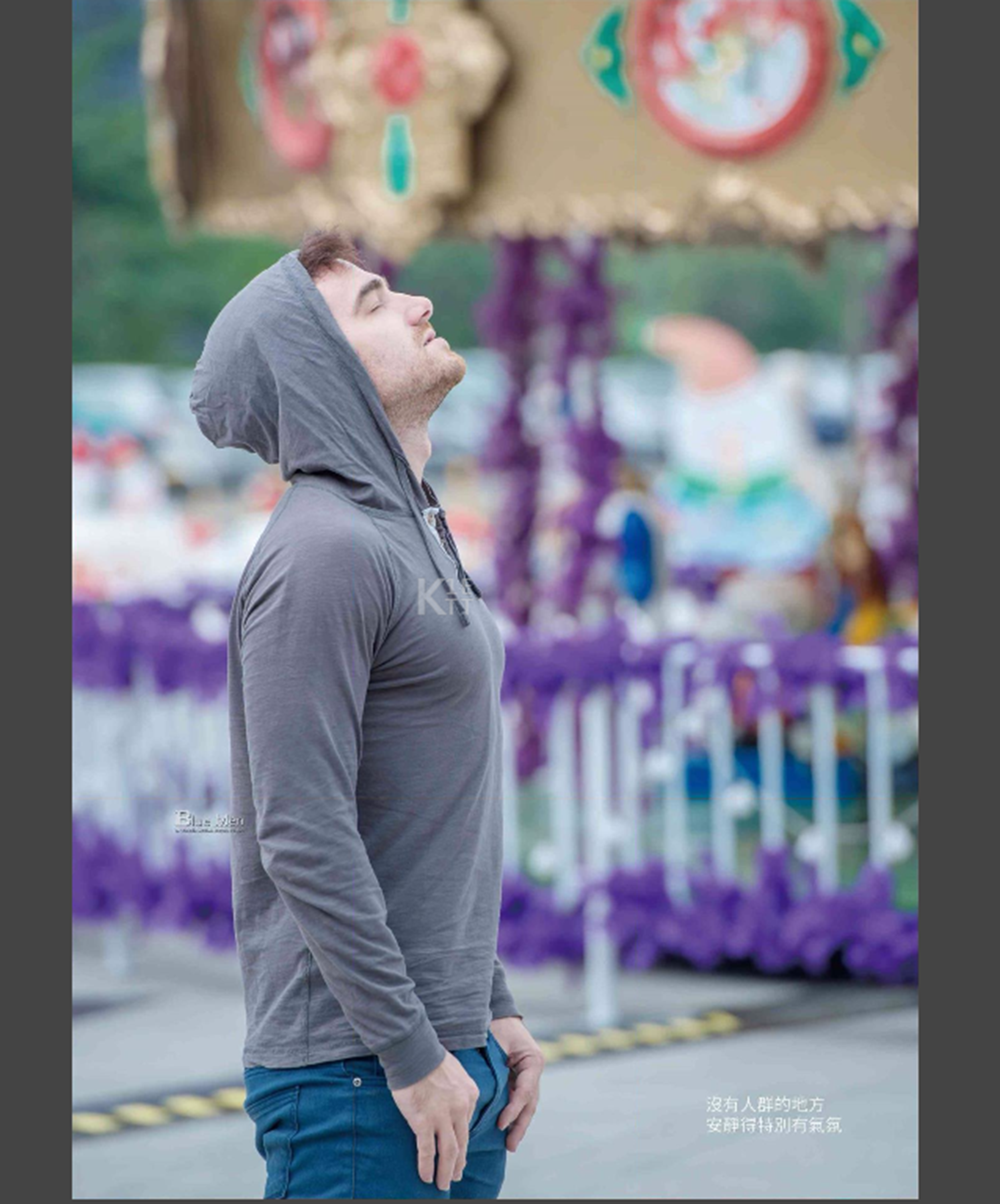 Whoseman NO.05補教型男外師 Maxime【ebook】 30