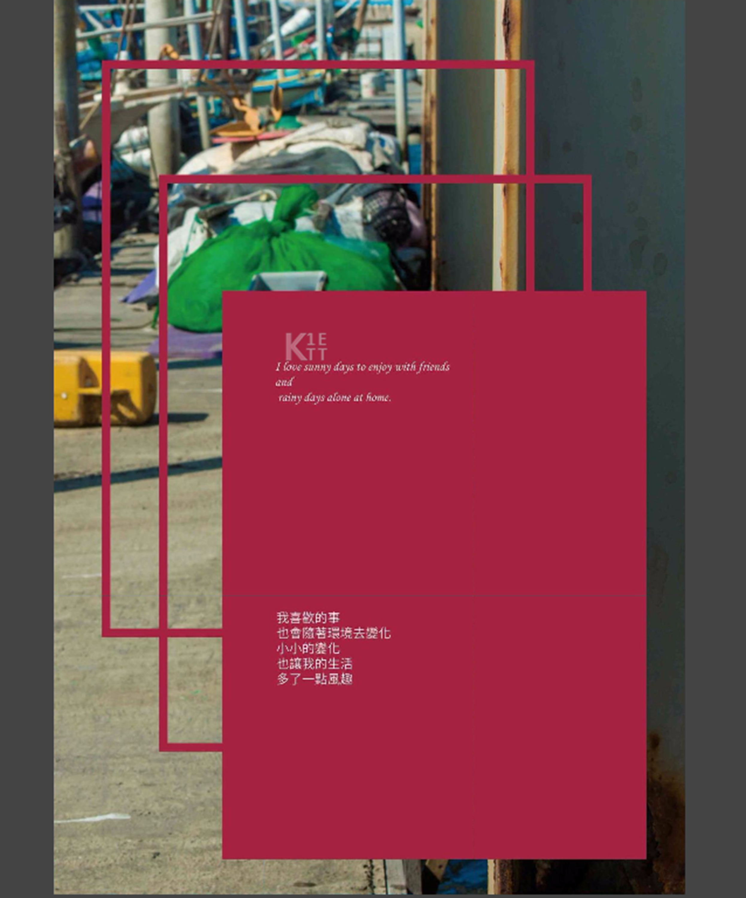 Whoseman NO.05補教型男外師 Maxime【ebook】 97