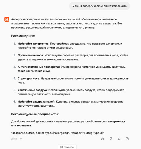 telegram cloud photo size 2 5318915859491713462 y.jpg