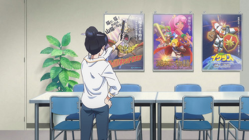 [Erai raws] Zenshuu 12 [1080p CR WEB DL AVC AAC][MultiSub][628CFC5F].mkv snapshot 22.01 [2025 03 23 .jpg