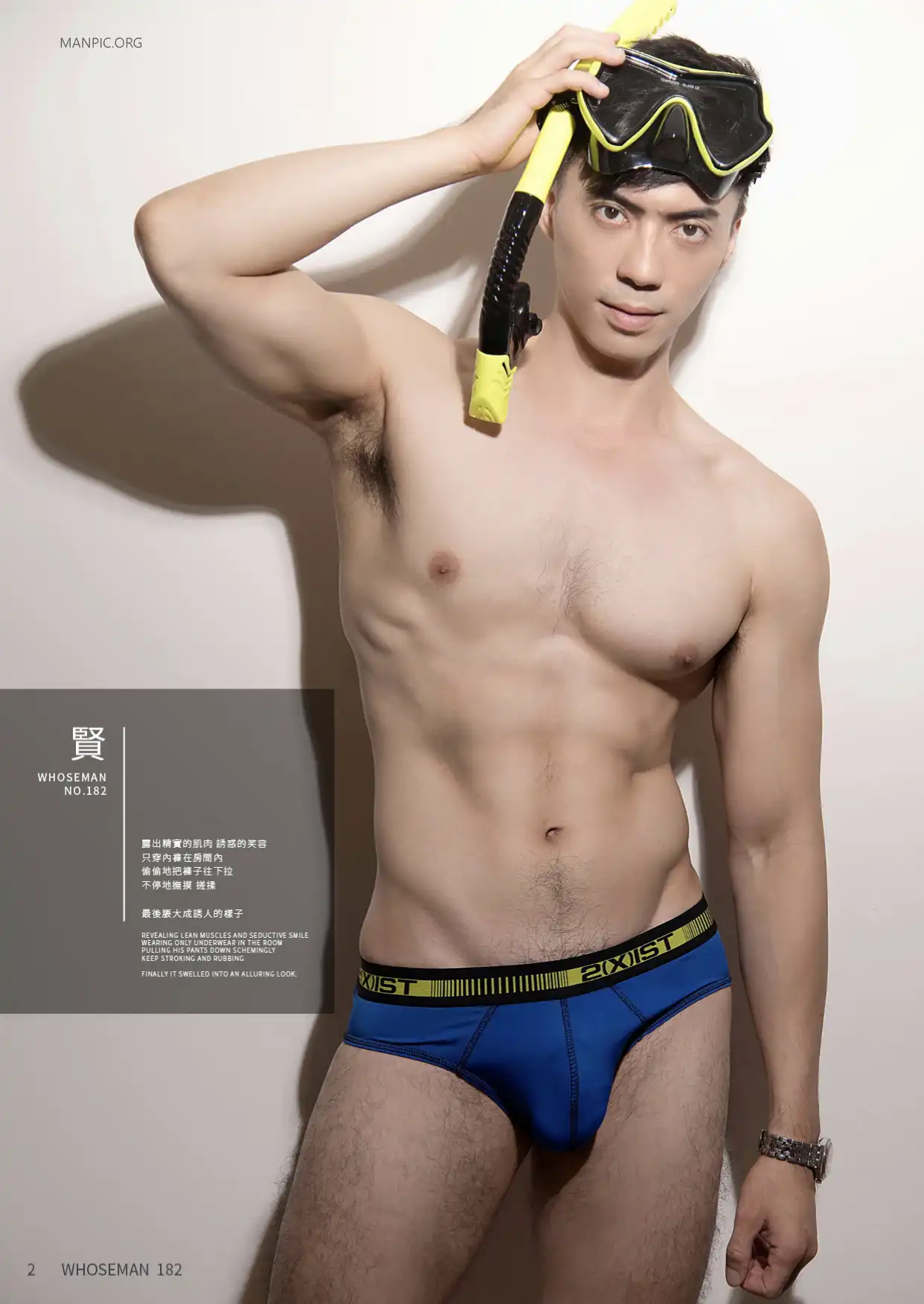 WHOSEMAN NO.182 (17)