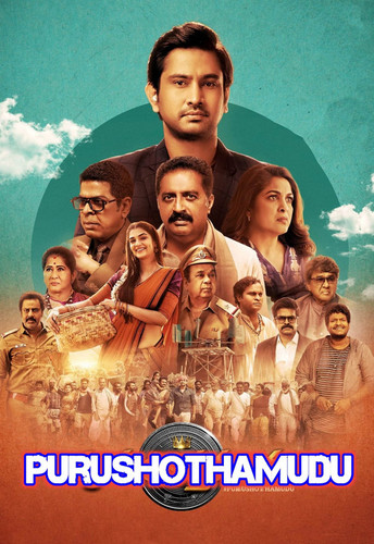Purushothamudu 2024 Hindi Telugu Dual Audio Un Cut South Movie HD ESub.jpg