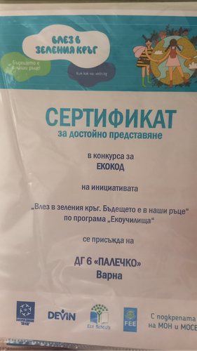 20250324 132156.png