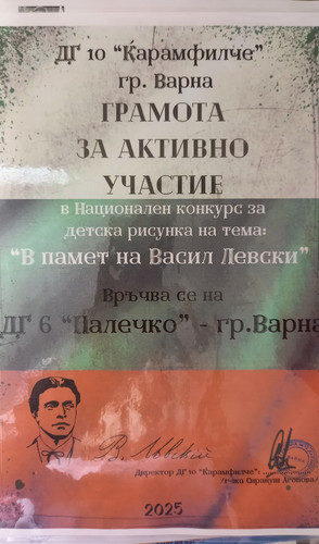 20250324 132013.jpg