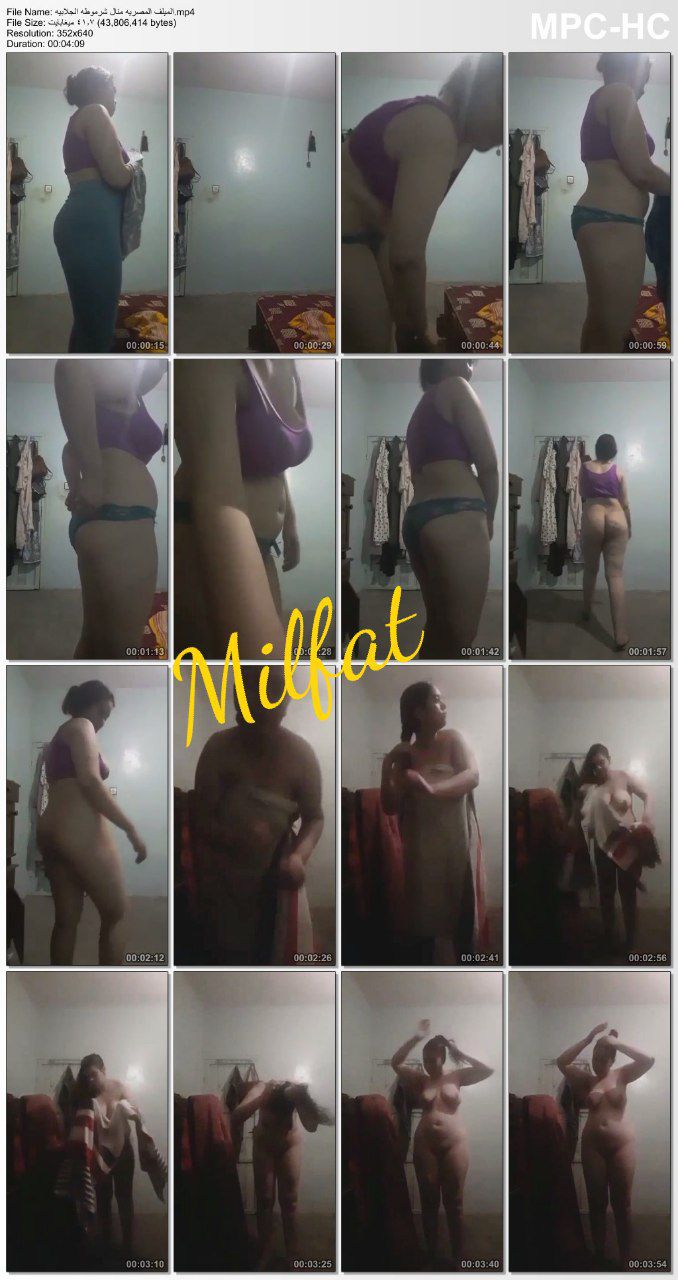 الشرموطه المصريه الميلف منال الملقبه بشرموطه الجلابيه تقلع جلابيها لحد الملط وتمتع عشيقها فى اوضه نوم