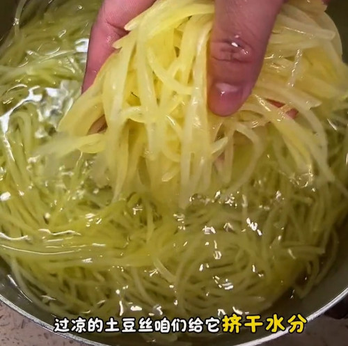 IMG 20250323 204300.jpg