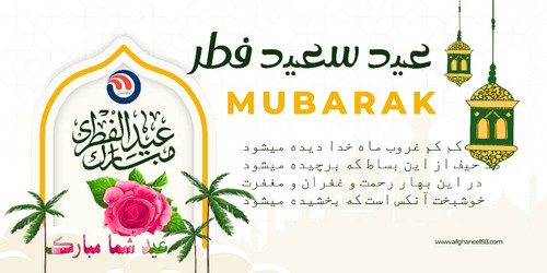 WhatsApp Görsel 2025 03 25 saat 01.30.24 e828b1b9.jpg