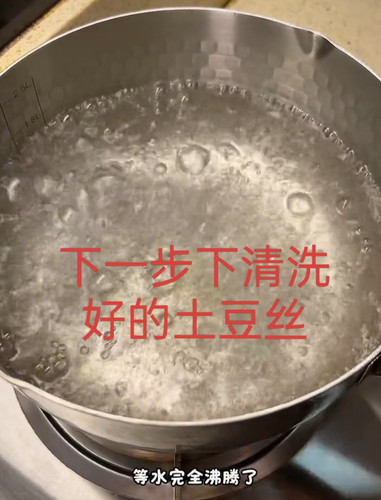 IMG 20250323 175741.jpg