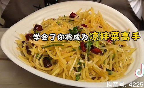 IMG 20250323 174047.jpg