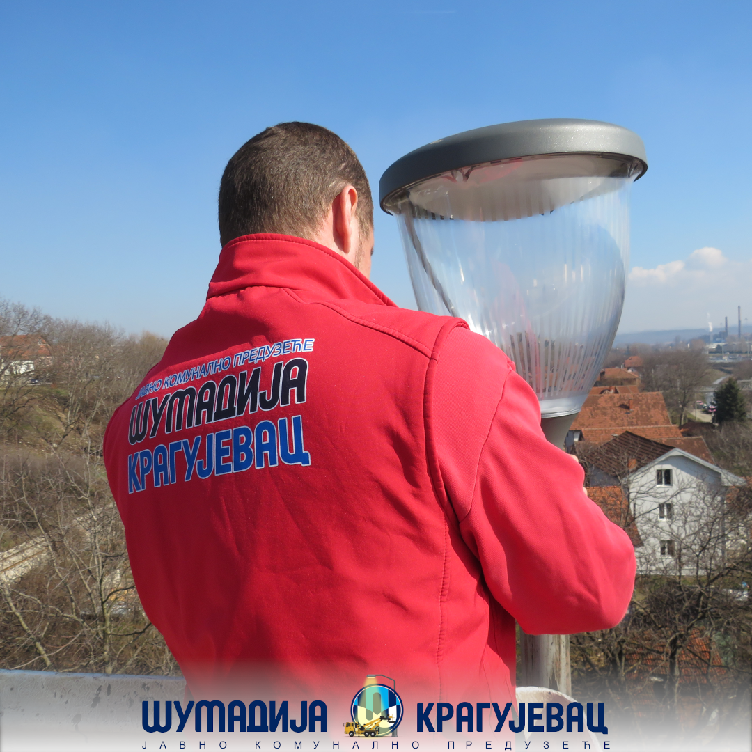 U toku je vraćanje javne rasvete u funkciju na mostu ka naselju Erdeč!