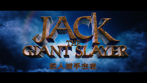 [巨人捕手杰克].Jack.The.Giant.Slayer.2013.Blu ray.1080p.AVC.DTS HD.MA.5.1 CMCT 20250225 162211.380.png