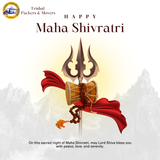 🌿 Har Har Mahadev! Wishing you a blessed and joyful Shivaratri! 🌿