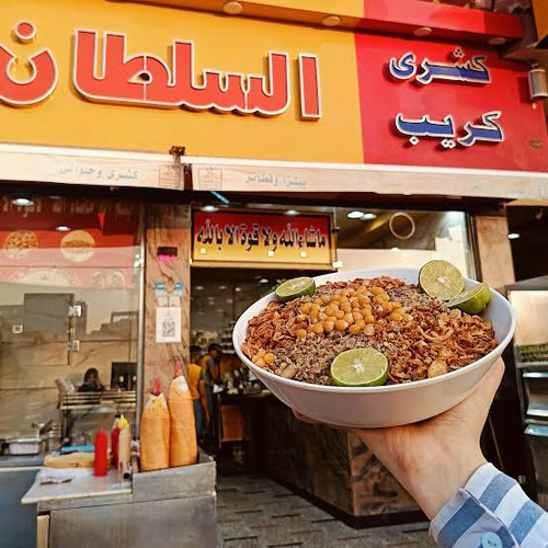 images (11) (30).jpg