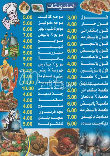 images (11) (29).jpg