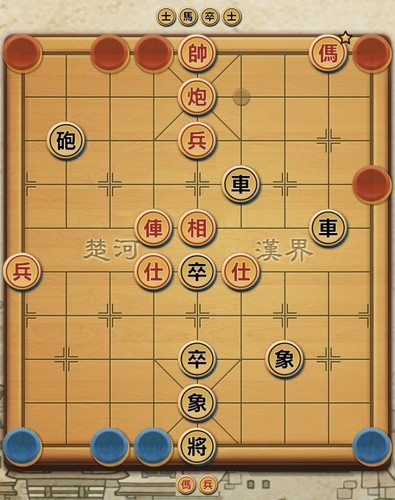 揭棋實戰中局 1.jpg
