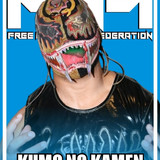profilo fwf kumo no kamen