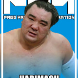 profilo fwf harimaoh