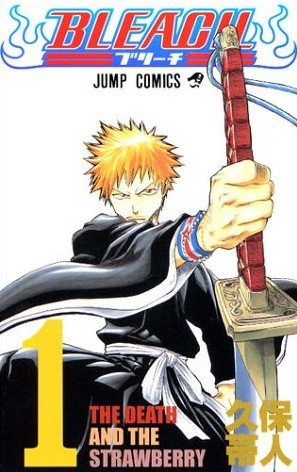 Bleach (manga).jpg