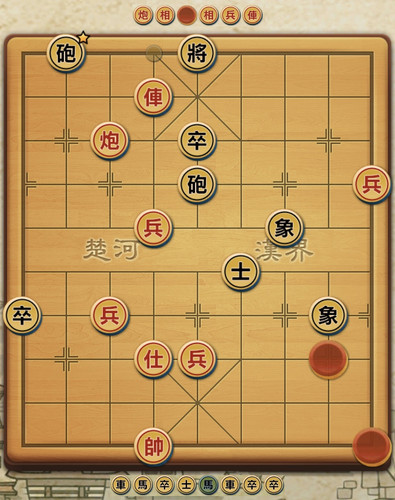 揭棋實戰殘局 1.jpg
