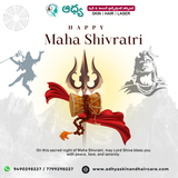 ✨ Happy Maha Shivaratri! 🕉