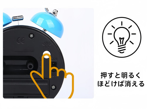 Alarm clock R31B 7.jpg