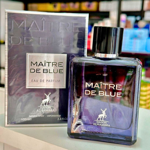 Perfume Maison Alhambra.jpg