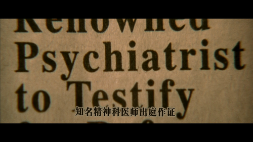 [致命ID].Identity.2003.Blu ray.1080p.AVC.TrueHD.5.1 CMCT 20250225 182935.173.png