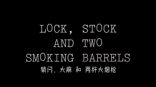 [两杆大烟枪].Lock.Stock.and.Two.Smoking.Barrels.1998.Blu ray.1080p.VC 1.DTS HD.MA.5.1 CMCT 20250225 17563.png