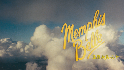 [孟菲斯美女号].Memphis.Belle.1990.Blu Ray.1080p.AVC.DTS HD.MA.5.1hyb9373@CMCT 20250226 113420.942.png