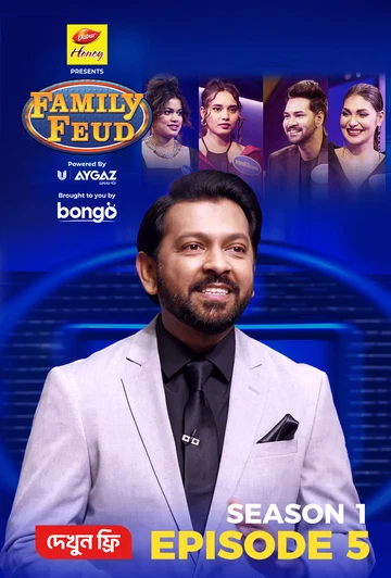 Family Feud 2025 S01 E05 Bengali Bongo BD WEB DL H264 AAC 2160p 1080p 720p 480p Download.webp