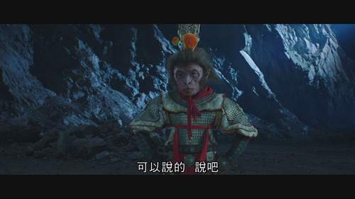 [西游降魔篇].Journey.To.The.West.Conquering.The.Demons.2013.Blu ray.1080p.AVC.DTS HD.MA7.1 CMCT 20250226 .png