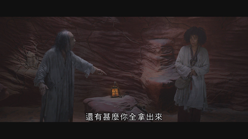 [西游降魔篇].Journey.To.The.West.Conquering.The.Demons.2013.Blu ray.1080p.AVC.DTS HD.MA7.1 CMCT 20250226 .png